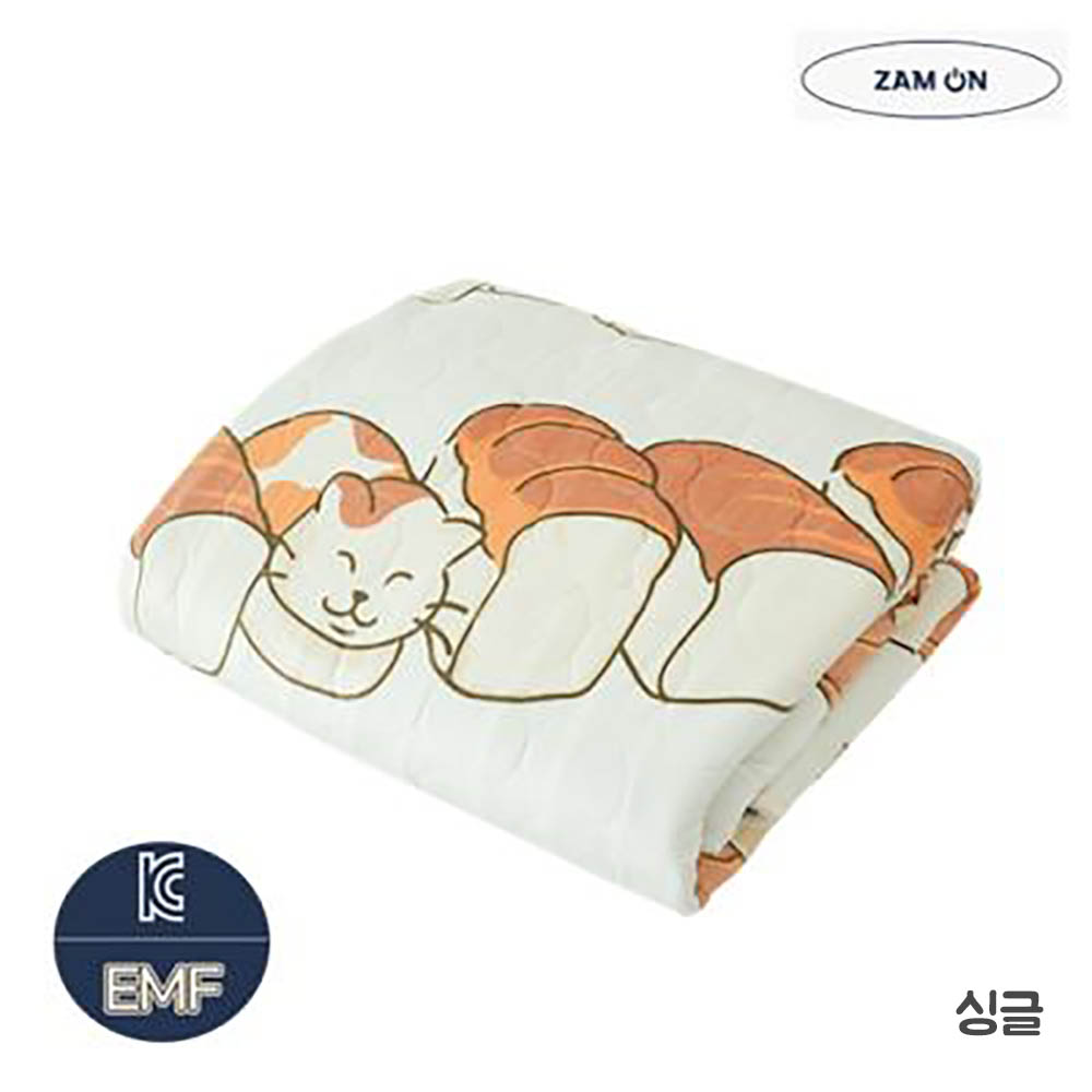 1666578130 thumbnail