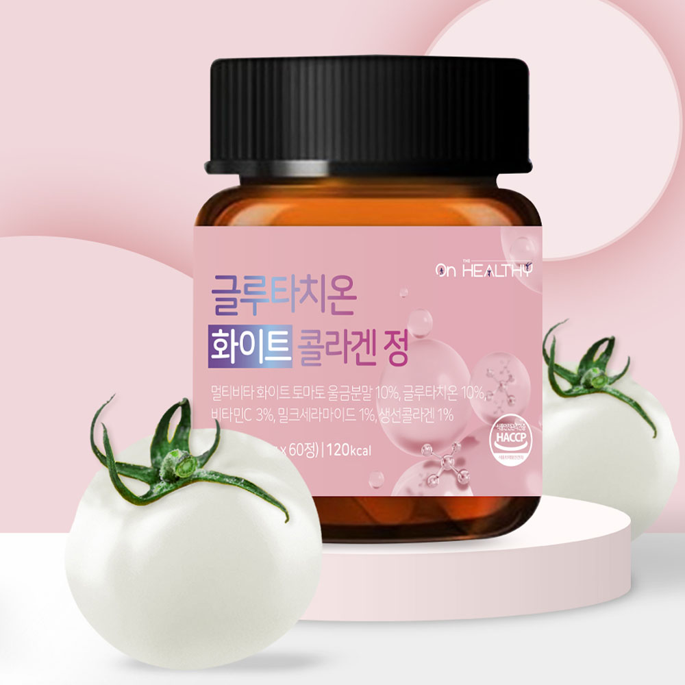 1666584563 thumbnail