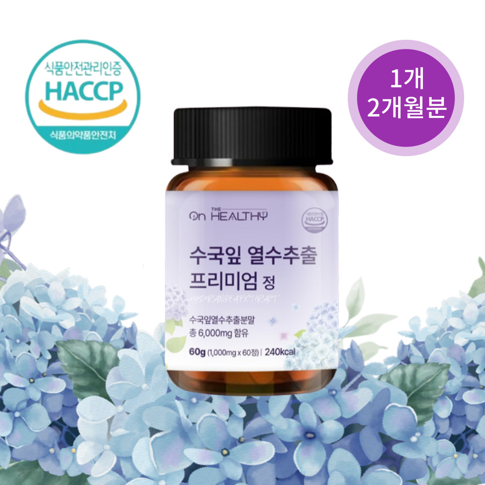 1666584566 thumbnail