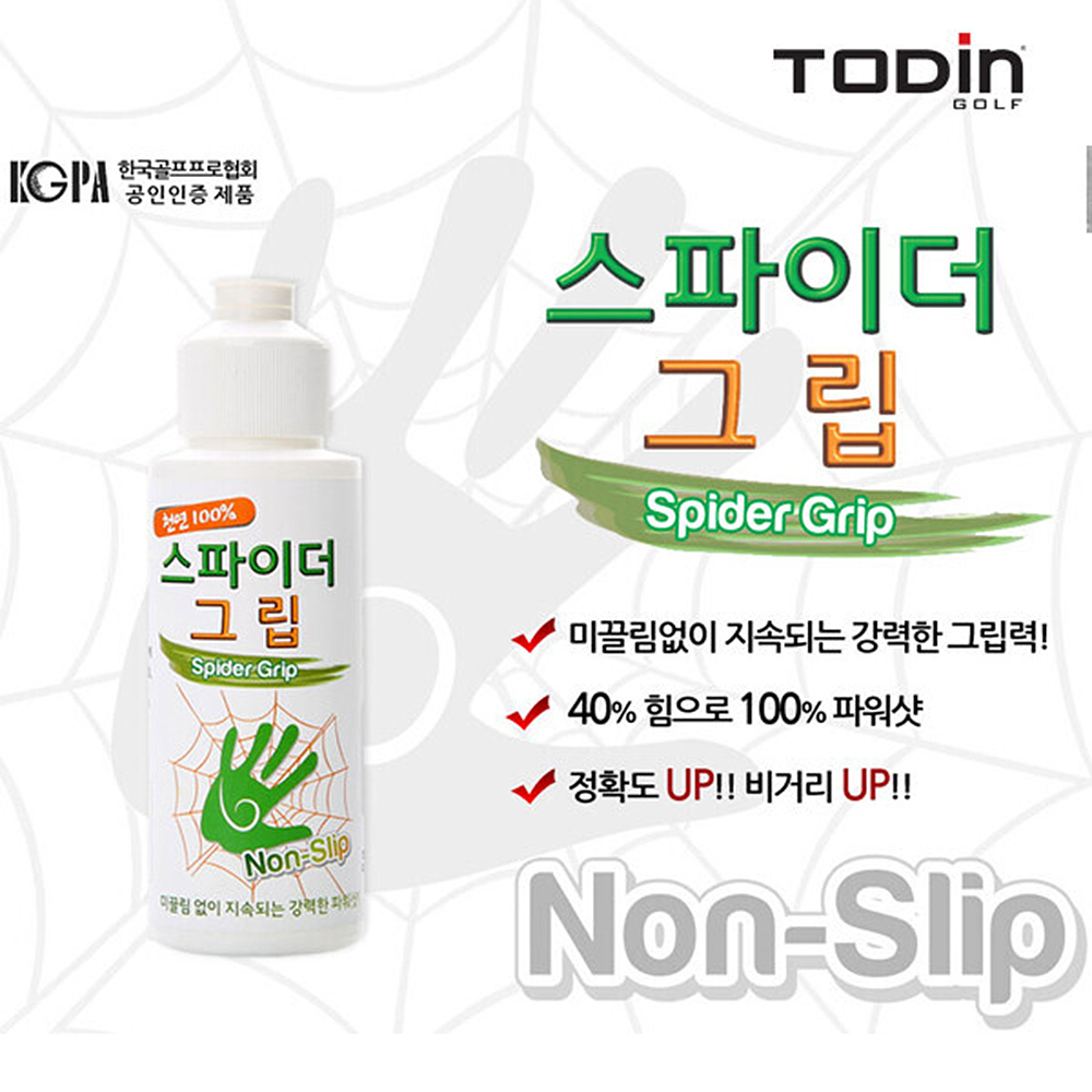 1666589361 thumbnail