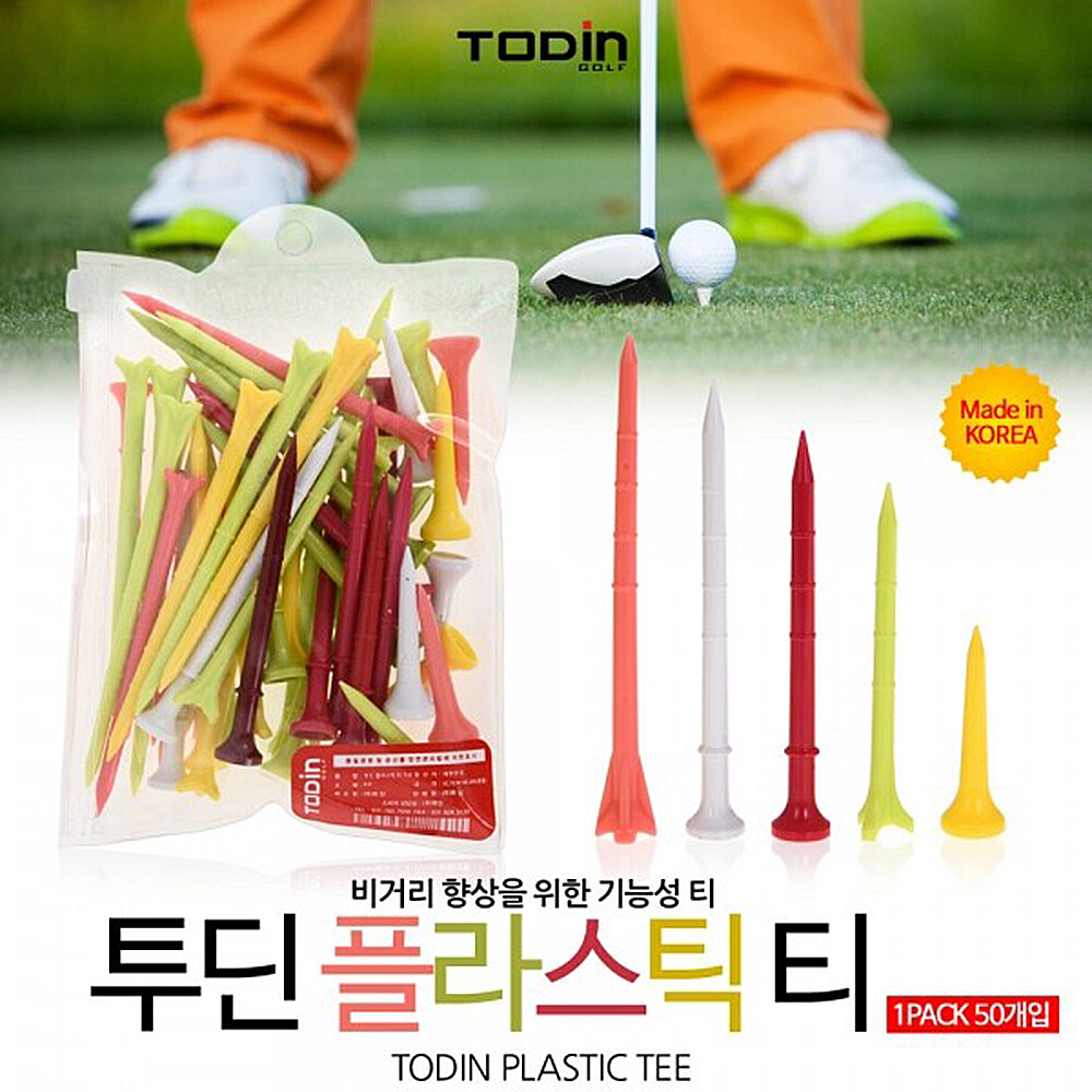 1666595437 thumbnail