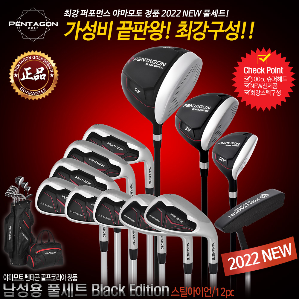 1666595455 thumbnail