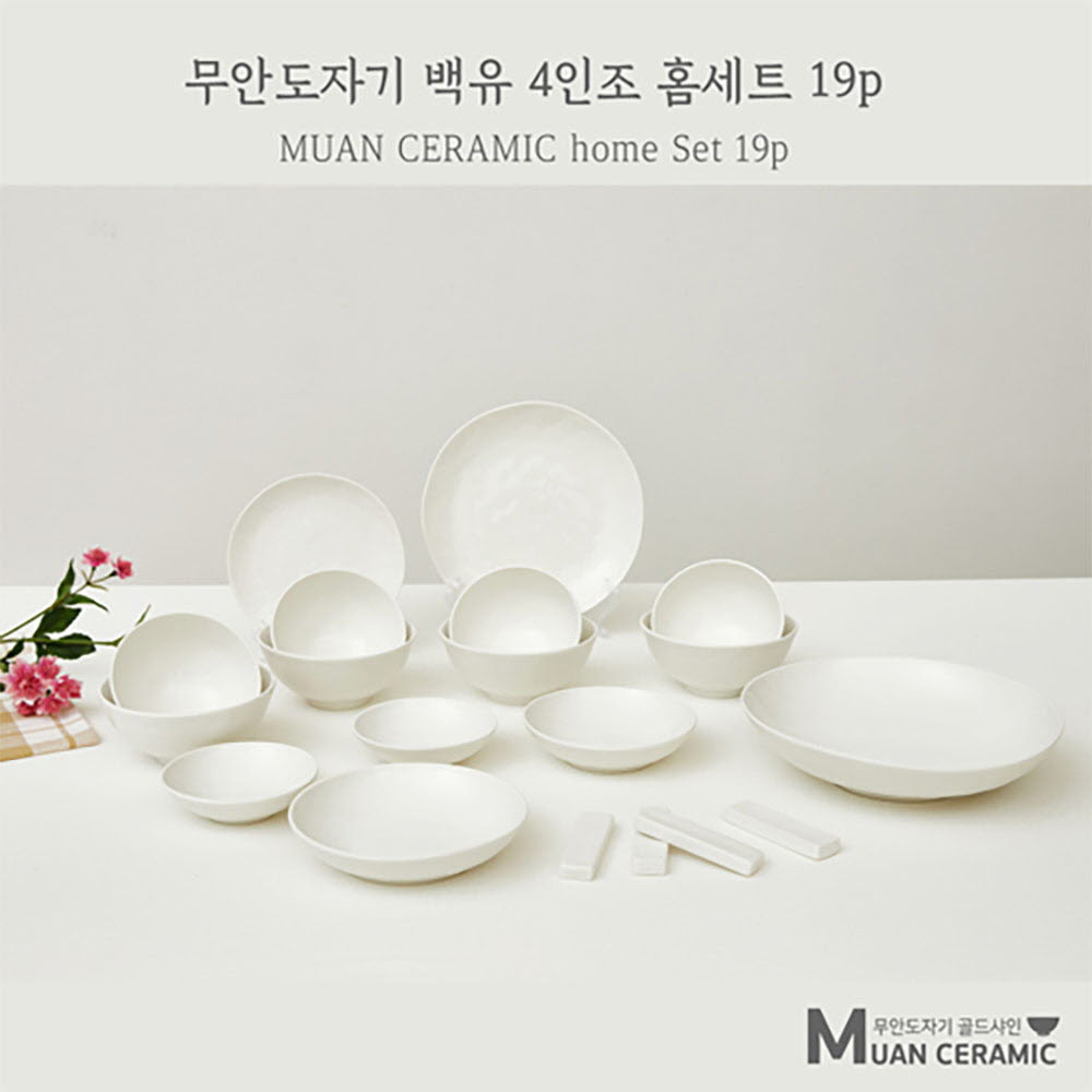 1666672413 thumbnail