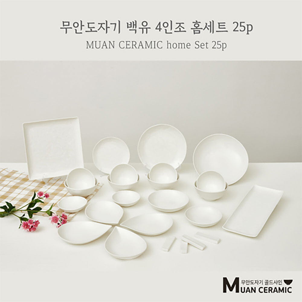 1666672415 thumbnail