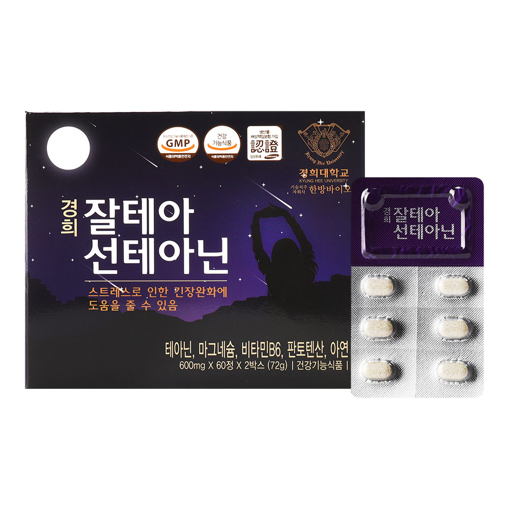 1666678428 thumbnail