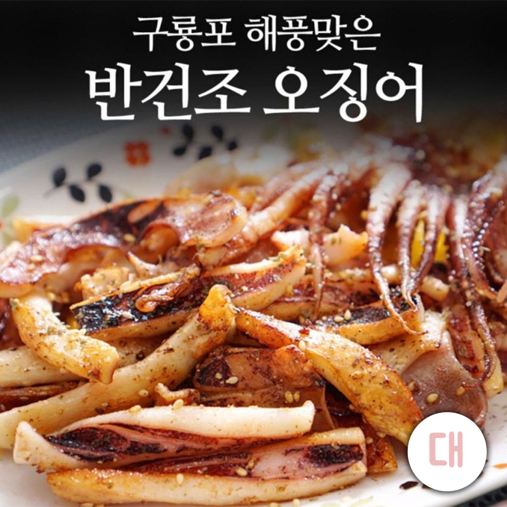 1666678433 thumbnail