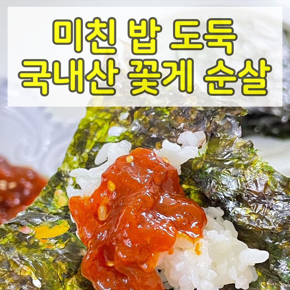 1666678434 thumbnail