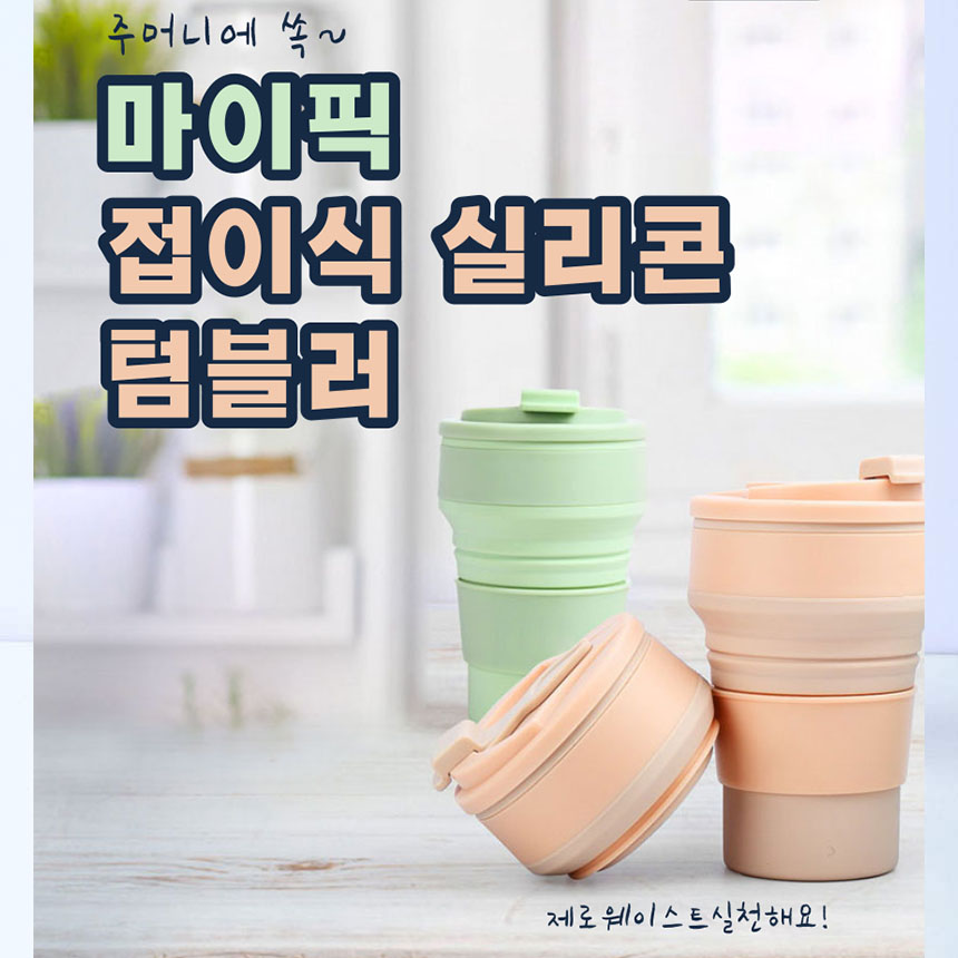 1666678450 thumbnail