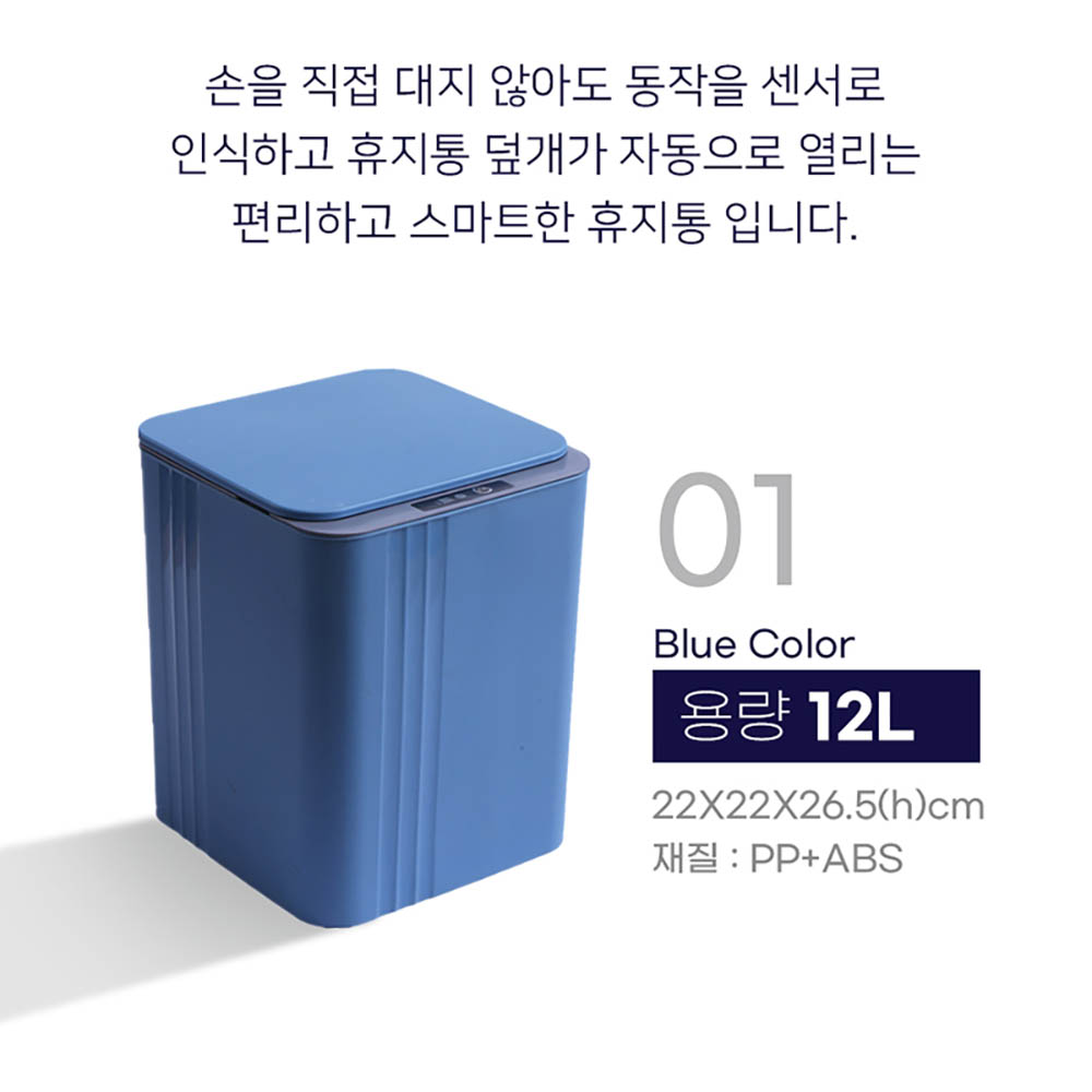 1666678452 thumbnail