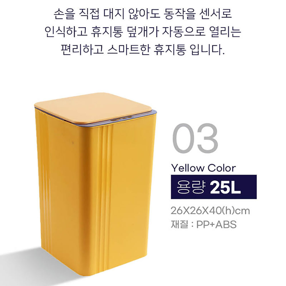 1666678454 thumbnail