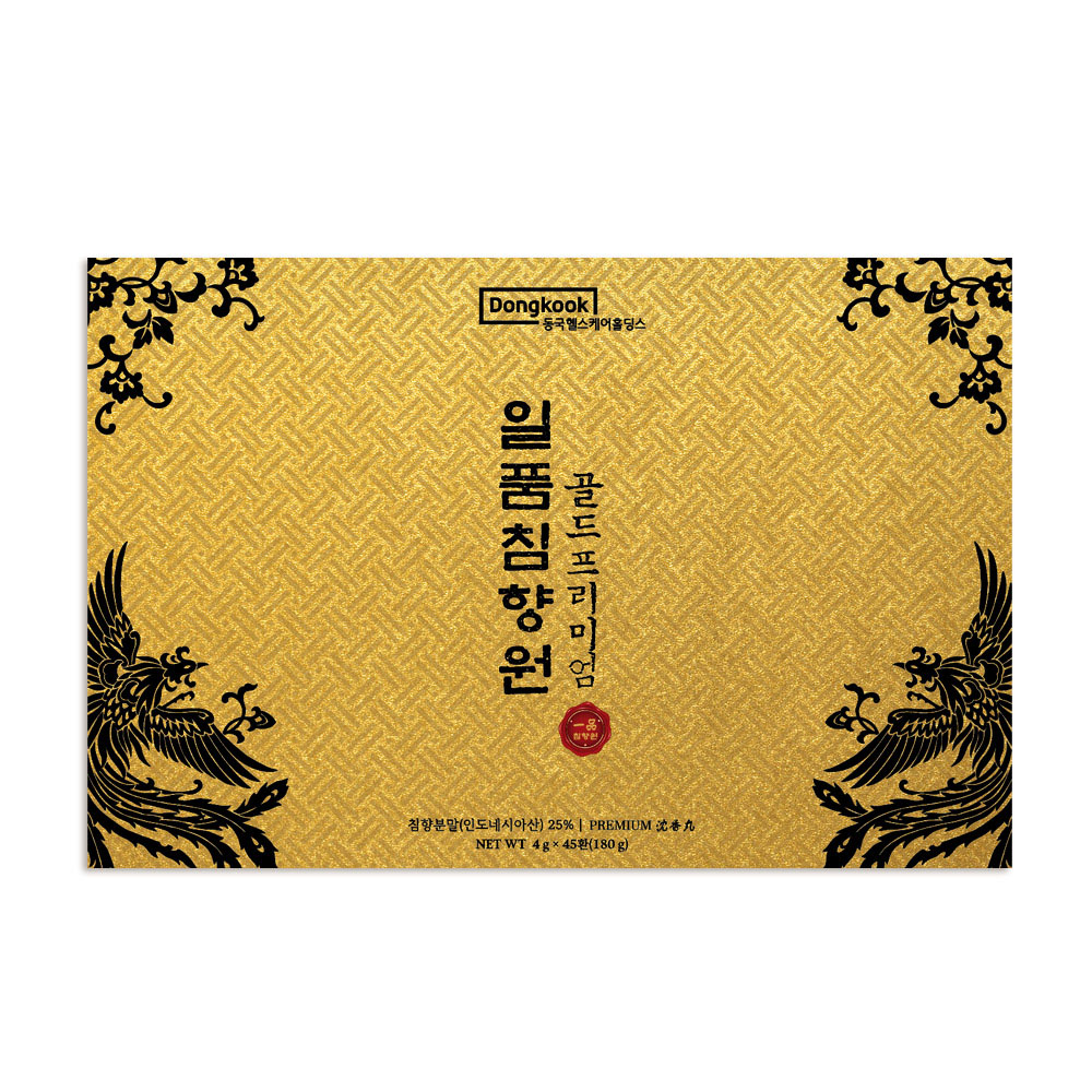 1666678891 thumbnail