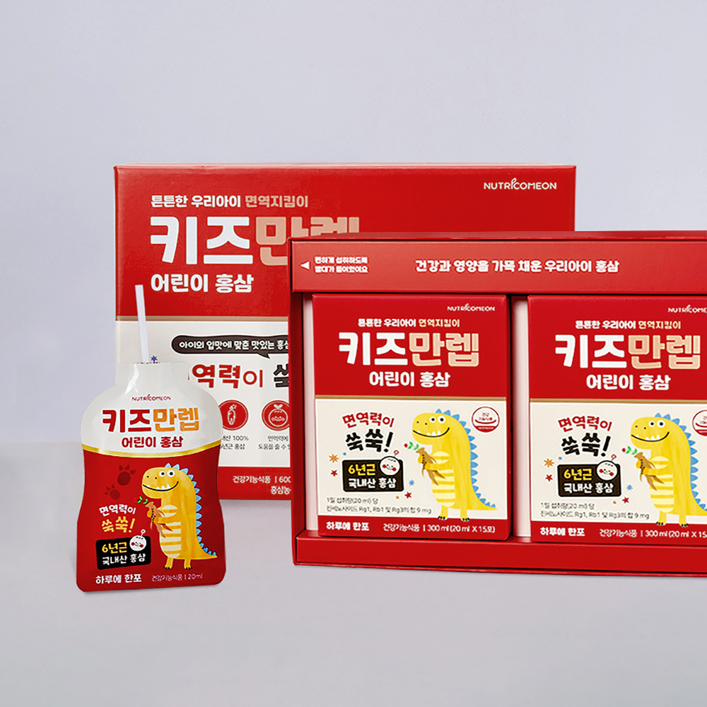 1666678903 thumbnail