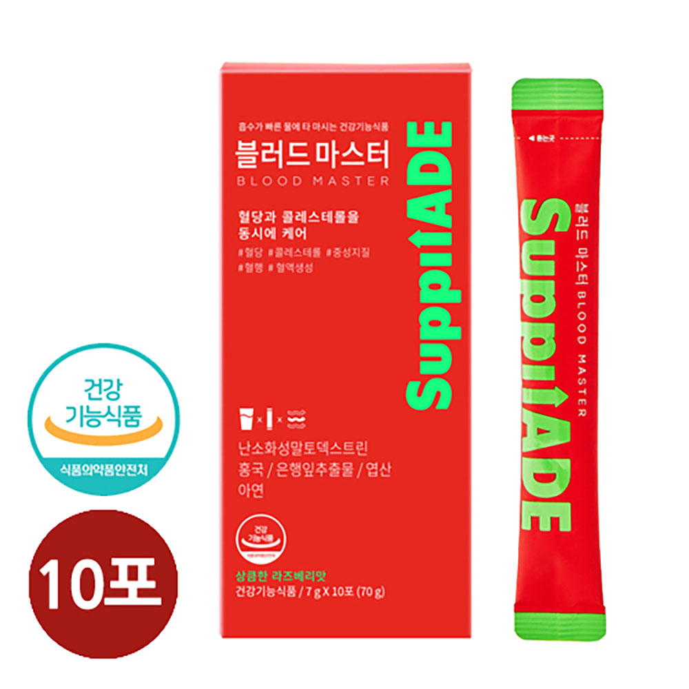 1666754705 thumbnail