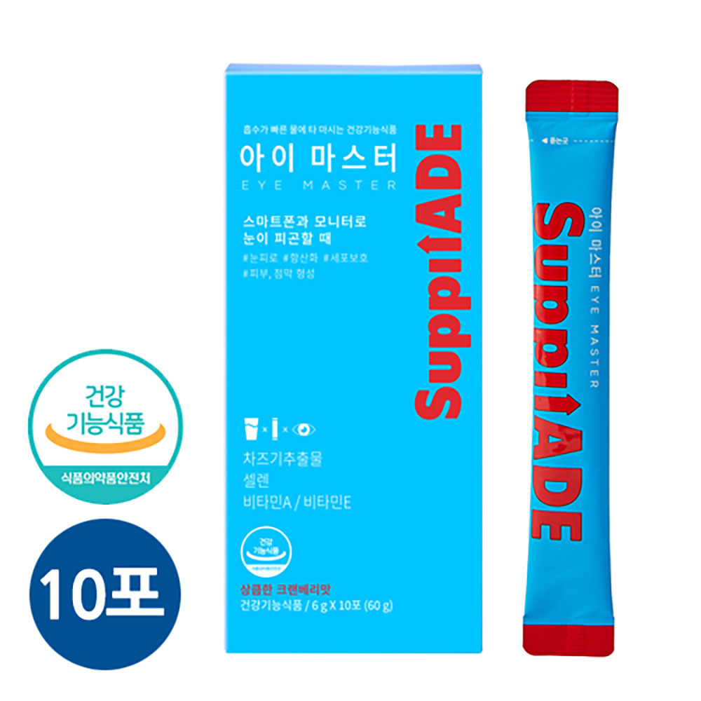 1666754706 thumbnail