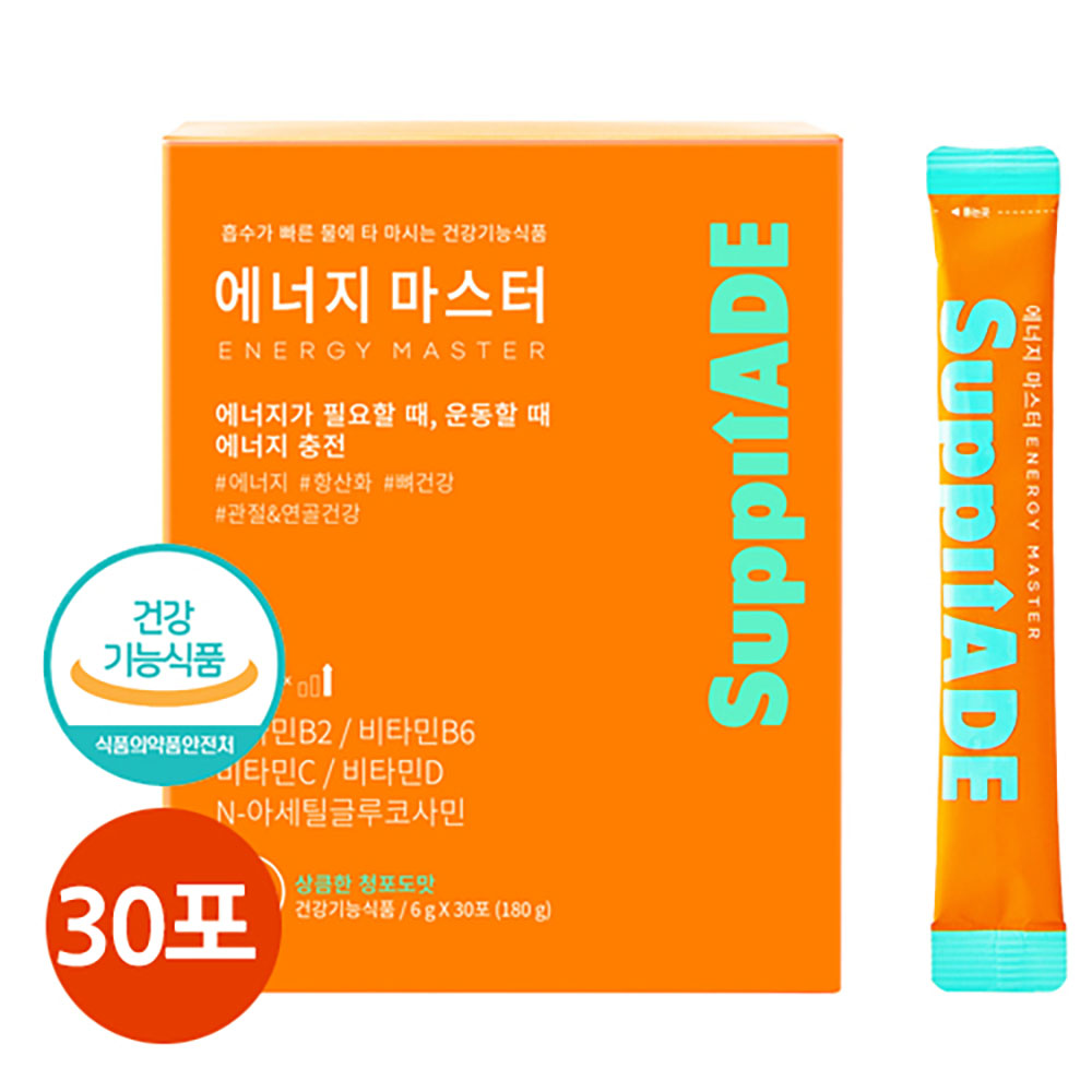 1666754707 thumbnail