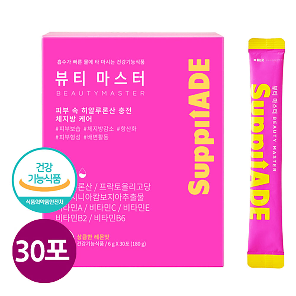 1666754708 thumbnail