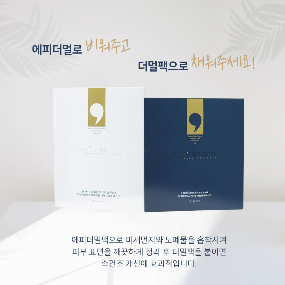 1666754747 thumbnail