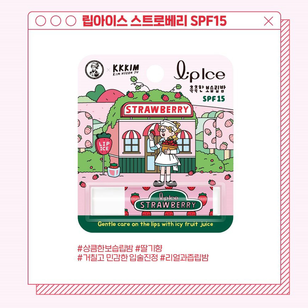 1666754750 thumbnail