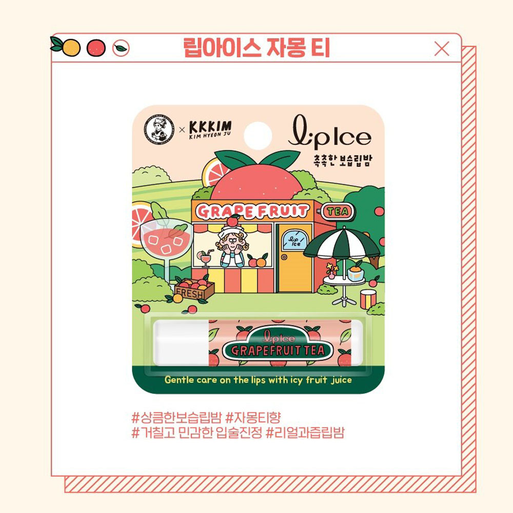 1666754751 thumbnail