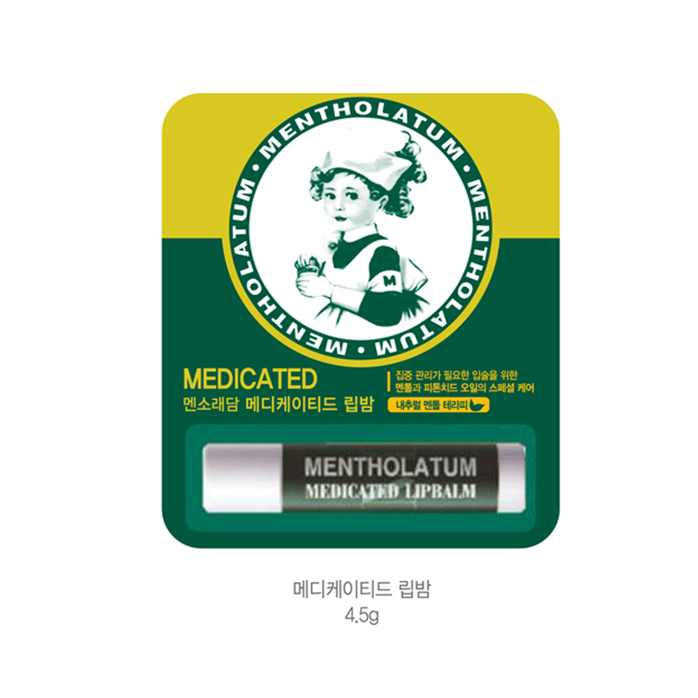 1666754752 thumbnail