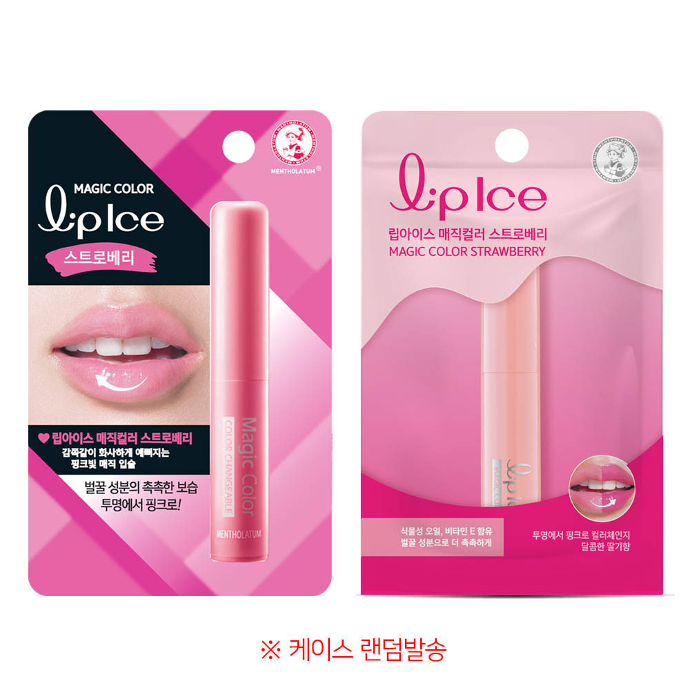 1666754753 thumbnail