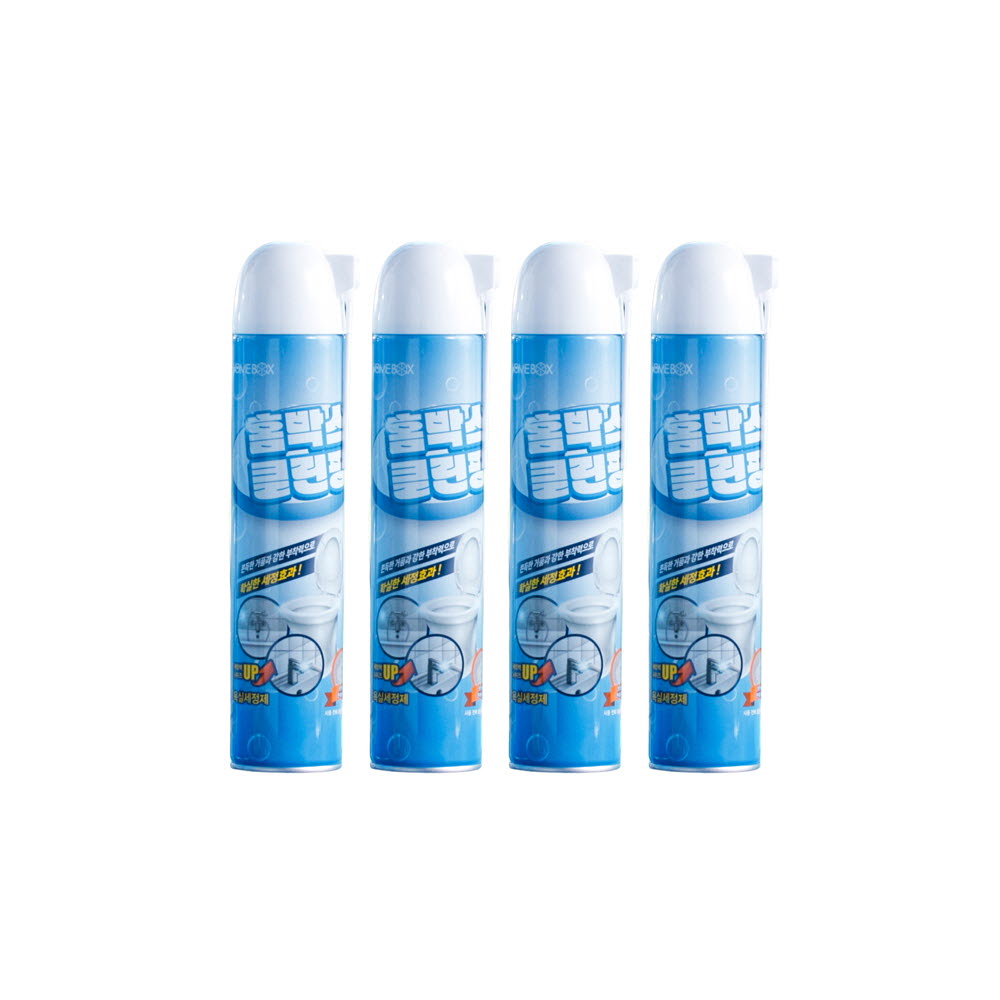 1666760026 thumbnail