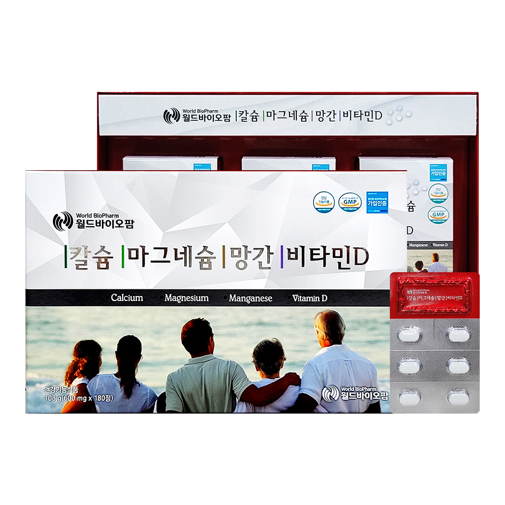 1666769437 thumbnail