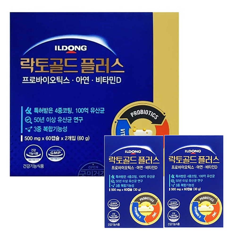 1666769455 thumbnail