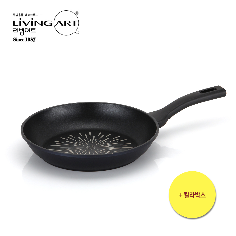 1666850091 thumbnail