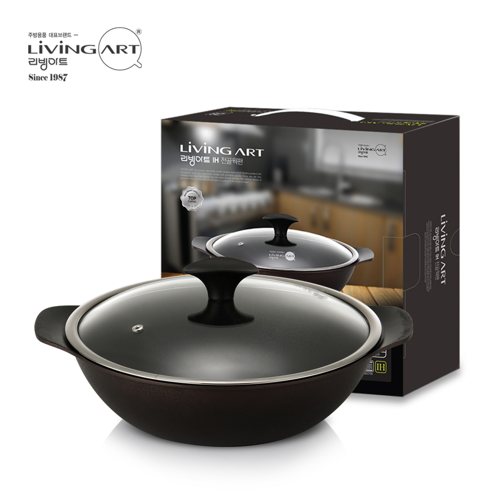 1666850121 thumbnail