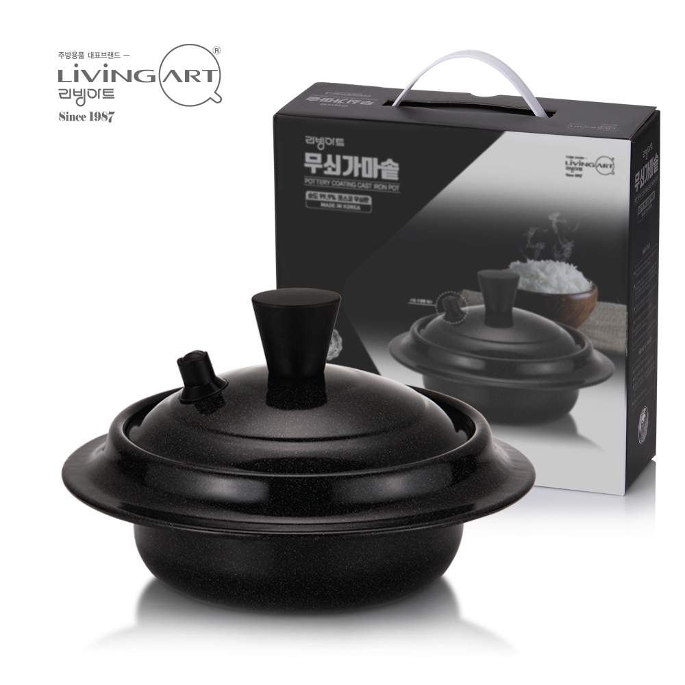 1666850123 thumbnail