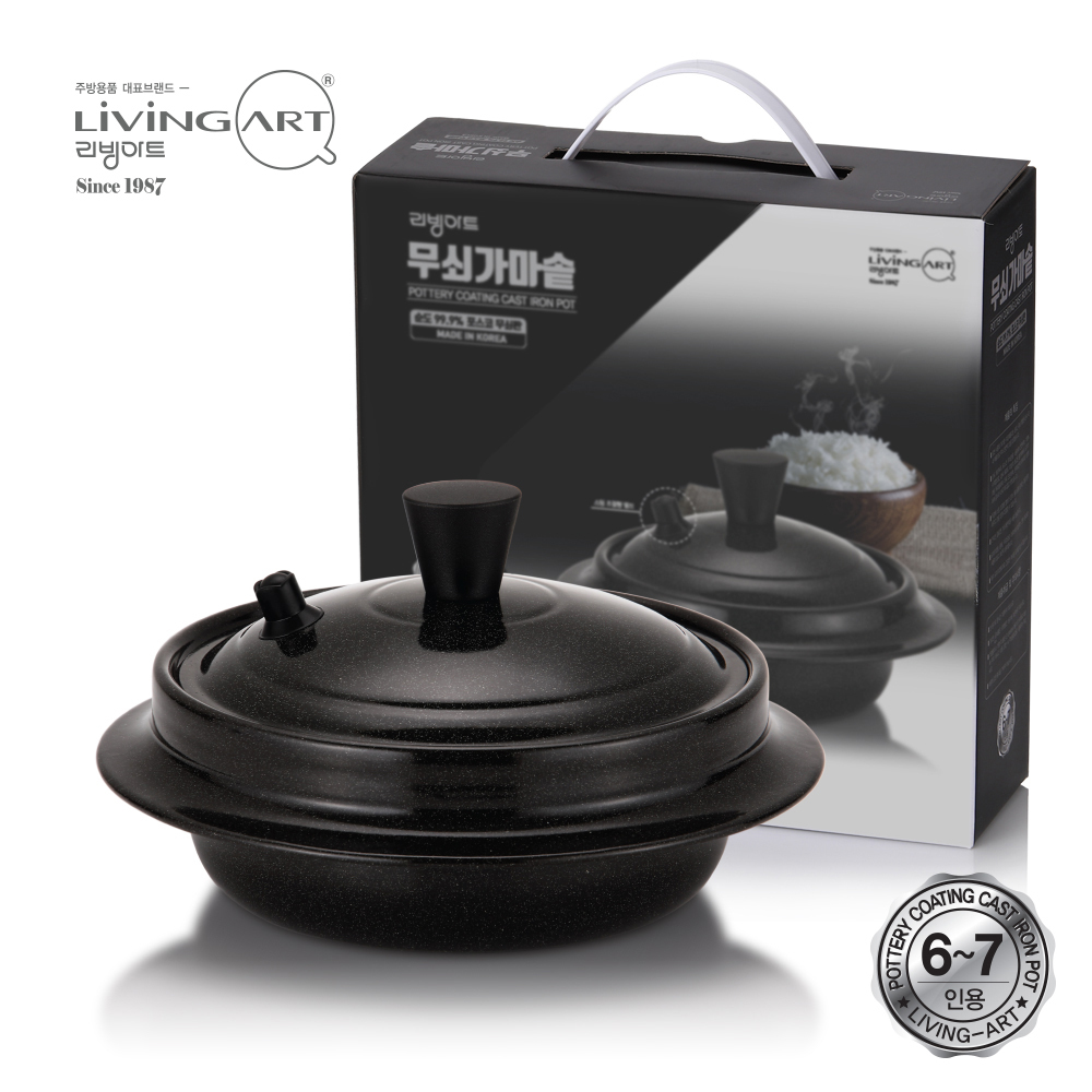 1666850124 thumbnail