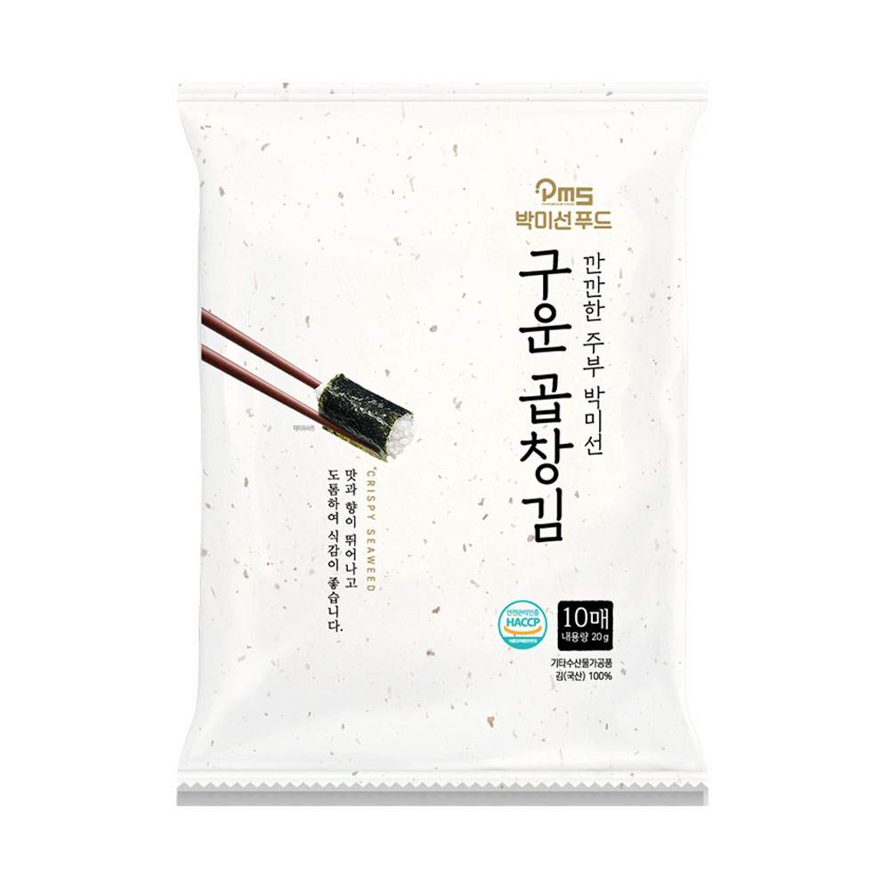 1666923560 thumbnail