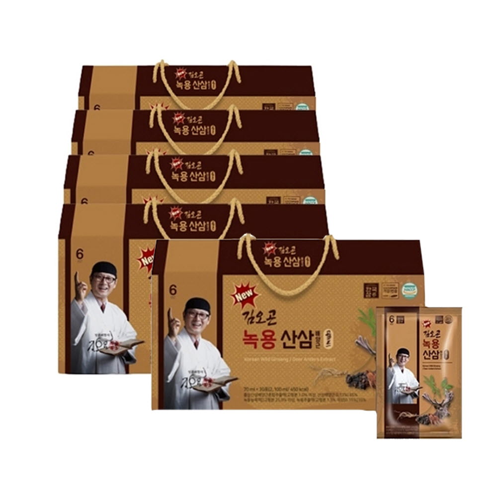 1666934513 thumbnail