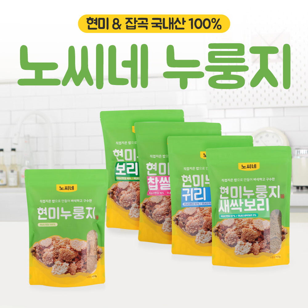 1666934520 thumbnail