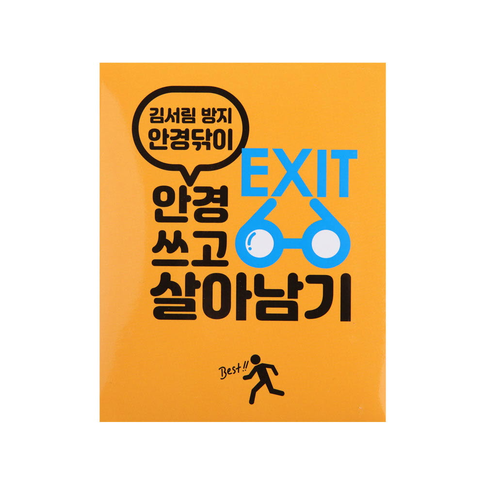 1666934521 thumbnail