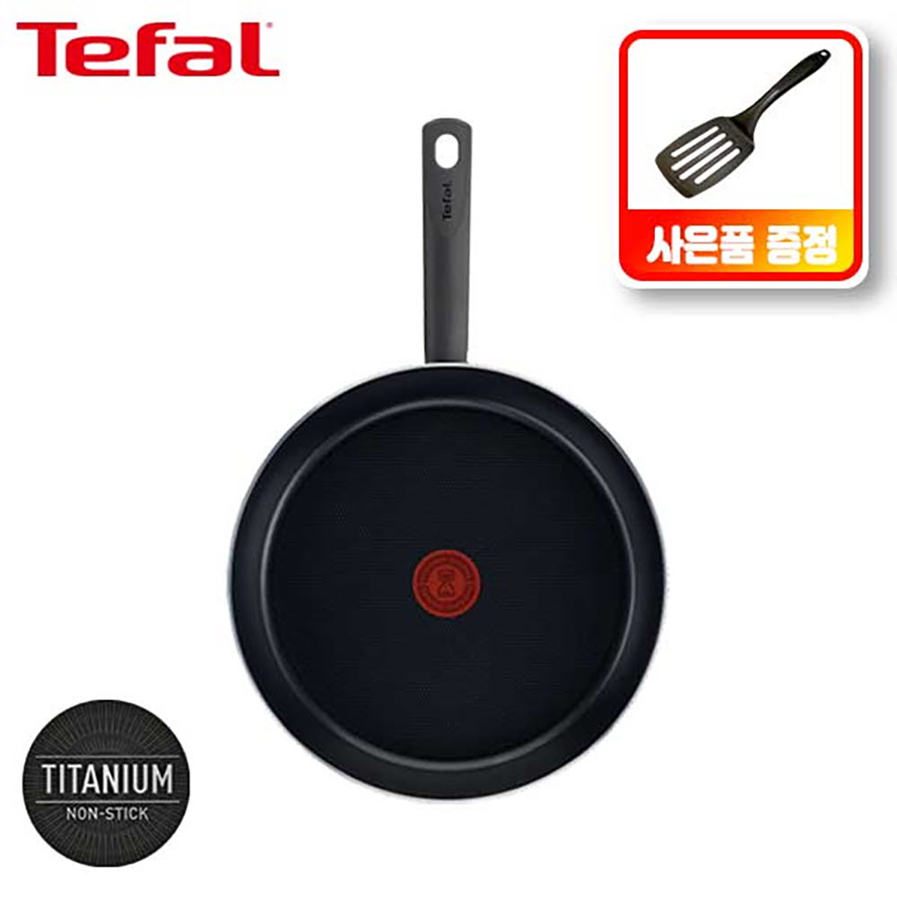 1666944725 thumbnail