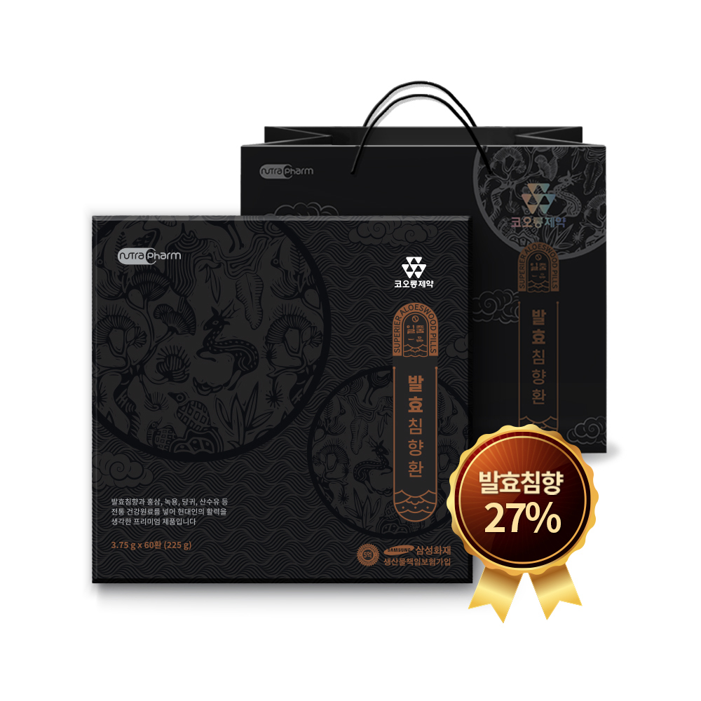 1666946882 thumbnail