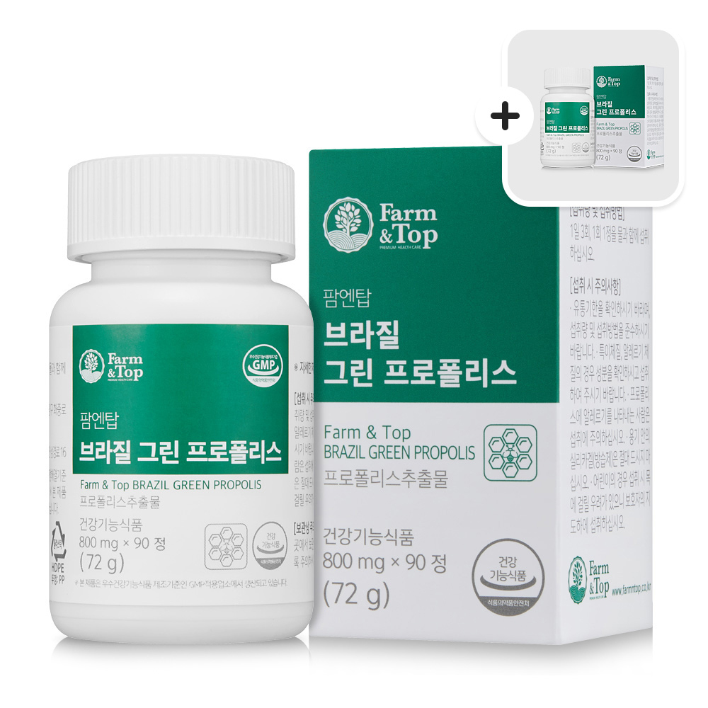 1666946887 thumbnail