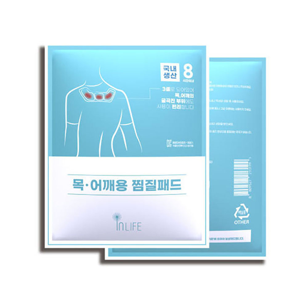 1667186455 thumbnail