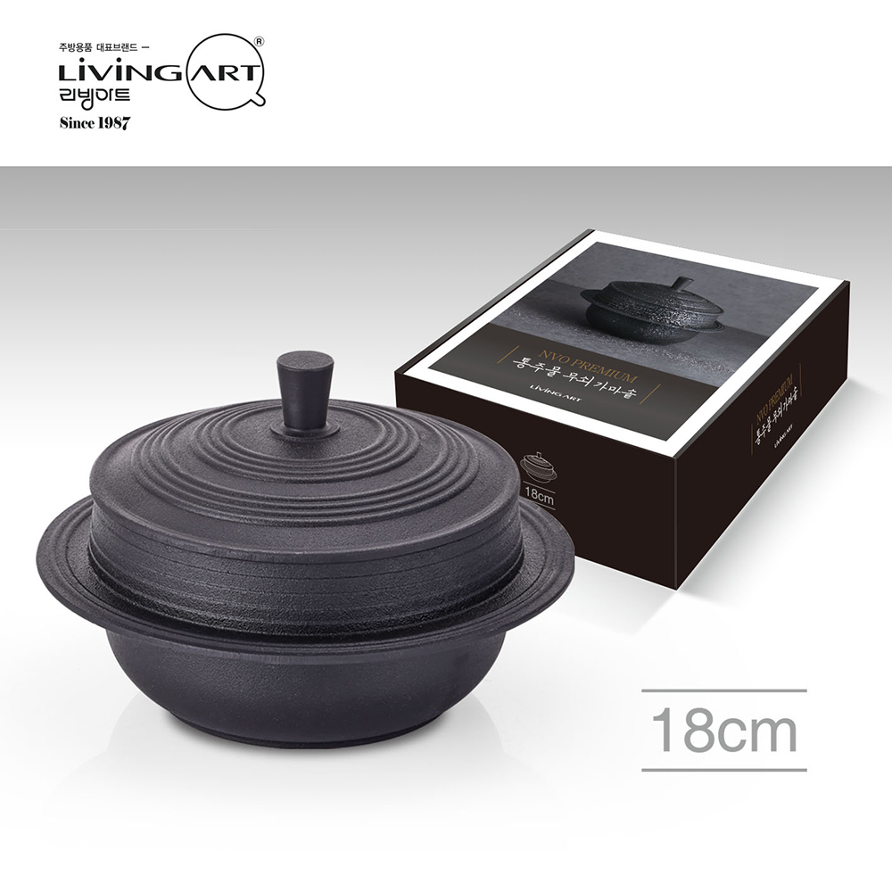 1667196718 thumbnail