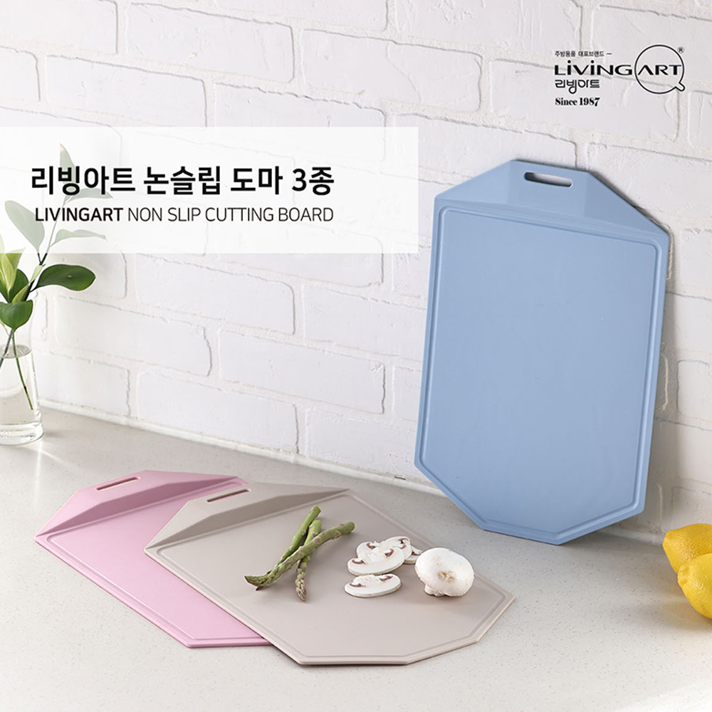 1667196740 thumbnail