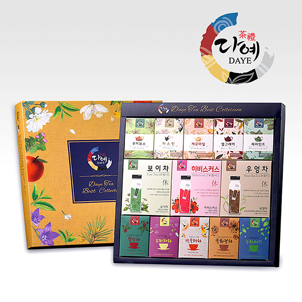 1667203479 thumbnail