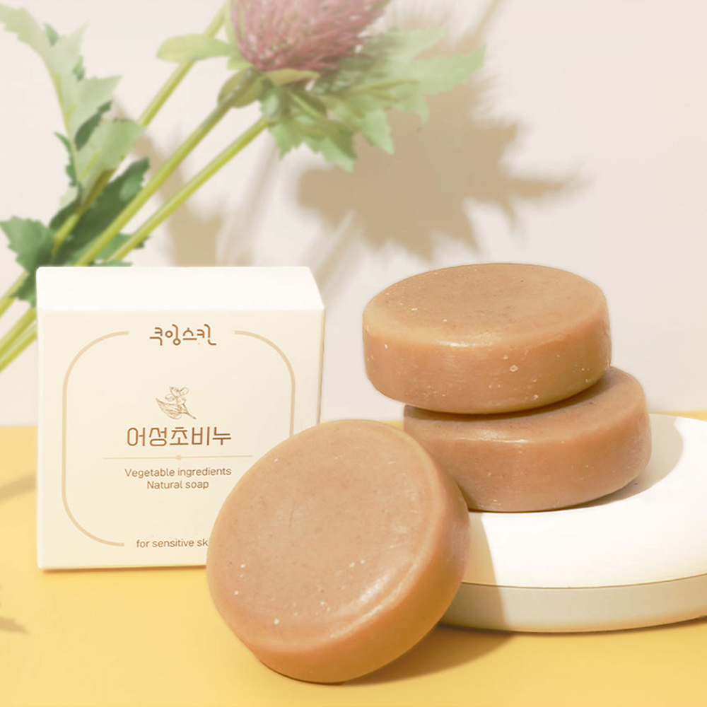 1667203492 thumbnail