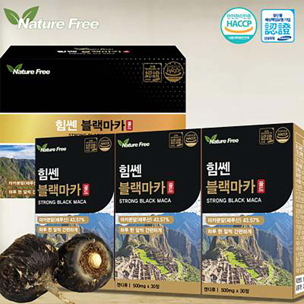 1667273712 thumbnail