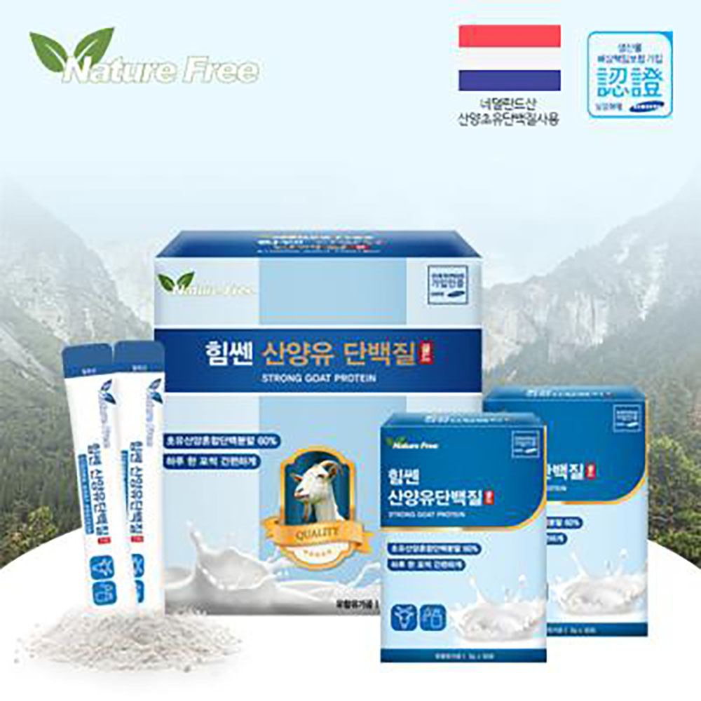 1667273714 thumbnail