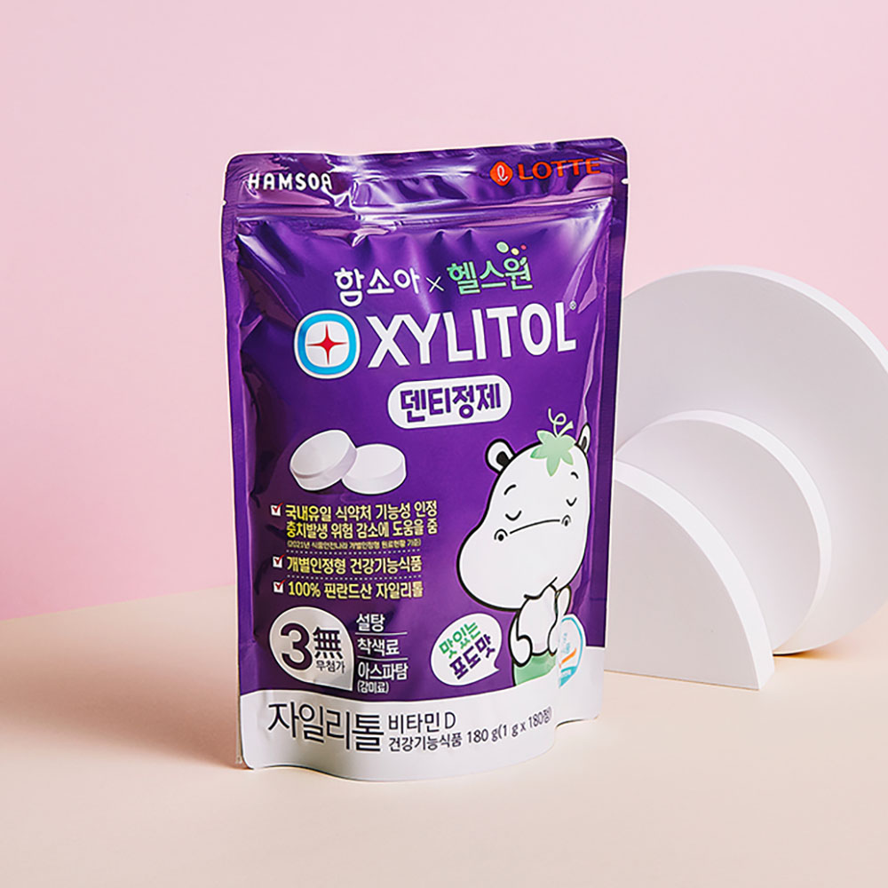 1667273723 thumbnail