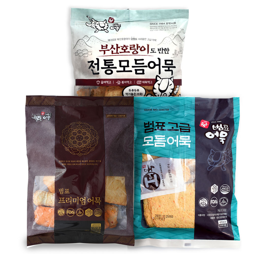 1667286084 thumbnail