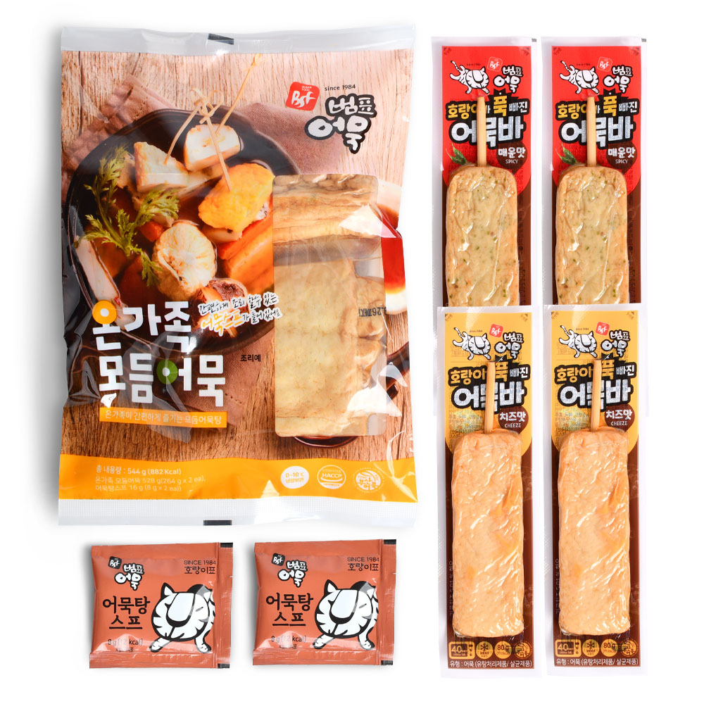 1667286085 thumbnail