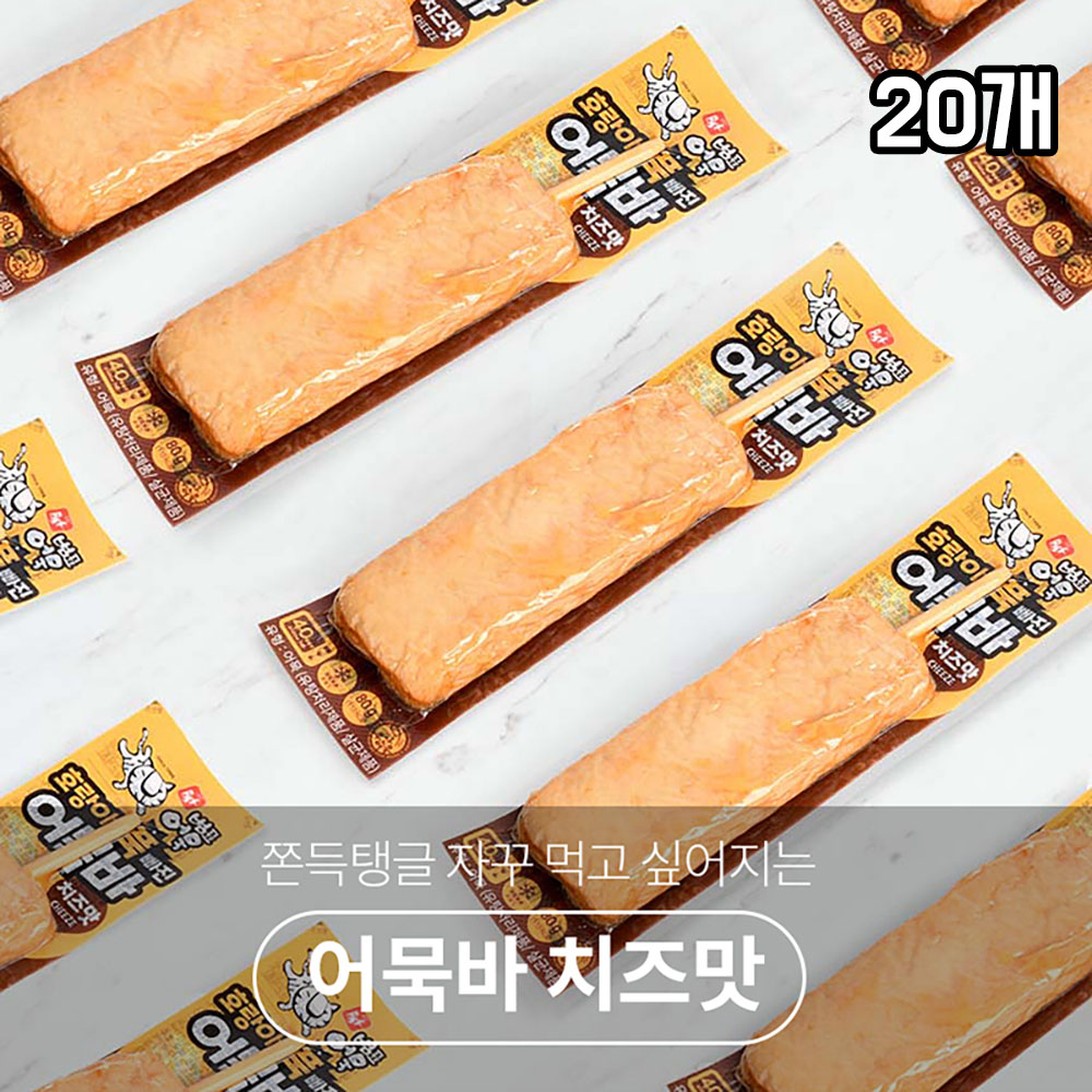 1667286090 thumbnail